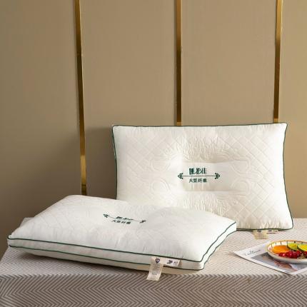 （总）九州枕芯 2021新款睡护佳大豆纤维枕