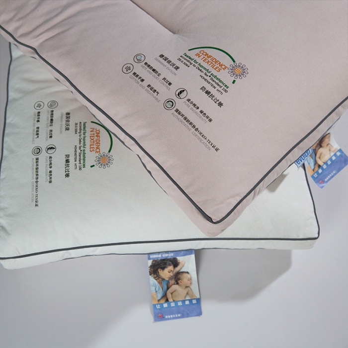 91家纺网 家纺一手货源 找家纺 多点 2021新款依沃珑定型防螨抗过敏枕40*70/只 粉色