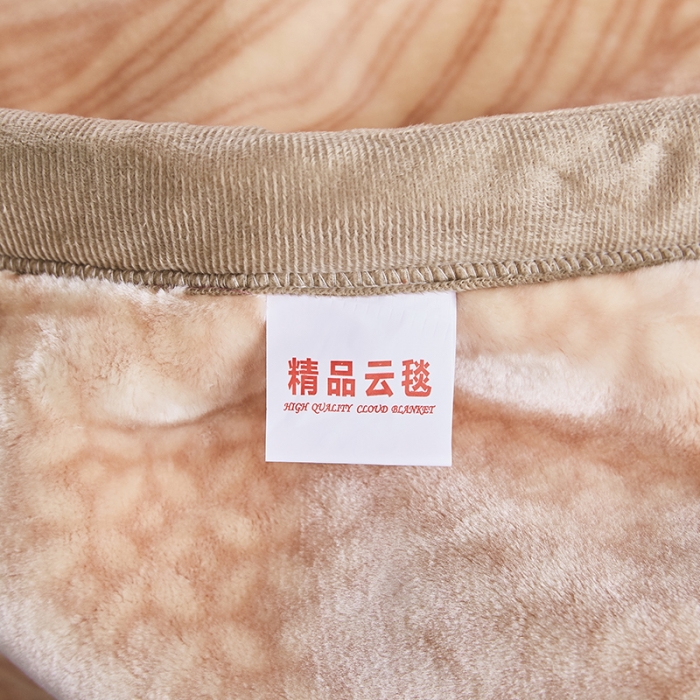 91家纺网 家纺一手货源 找家纺 凯轩毛毛毯毯子 2024新款加大云毛毯毯子 花都-米驼