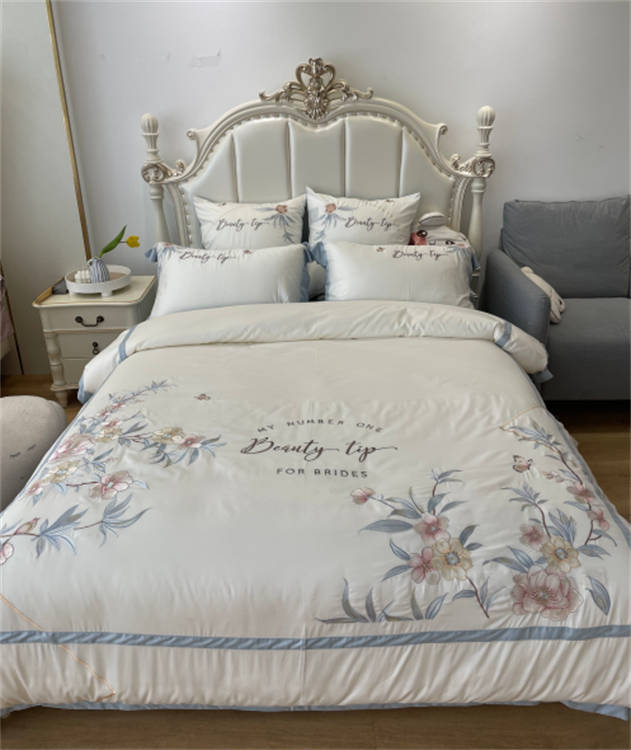 南通家纺 家纺货源 家纺加盟 国际家纺商贸城 网上商城 床上用品