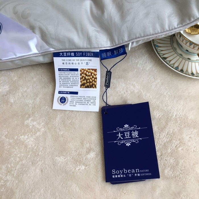 91家纺网 家纺一手货源 找家纺 紫乐 长绒棉全棉纯棉大提花大豆纤维被春秋被加厚冬被子母被被子被芯 灰色