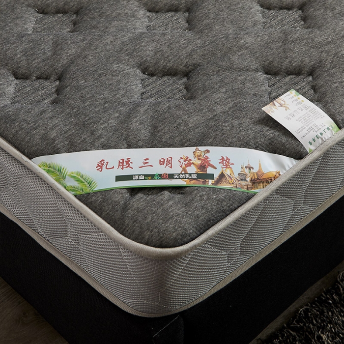 91家纺网 家纺一手货源 找家纺 欣罗兰 2022新款提花针织立体床垫 凹形灰-大床