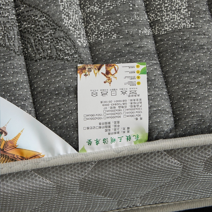 91家纺网 家纺一手货源 找家纺 欣罗兰 2022新款提花针织立体床垫 椰灰-大床