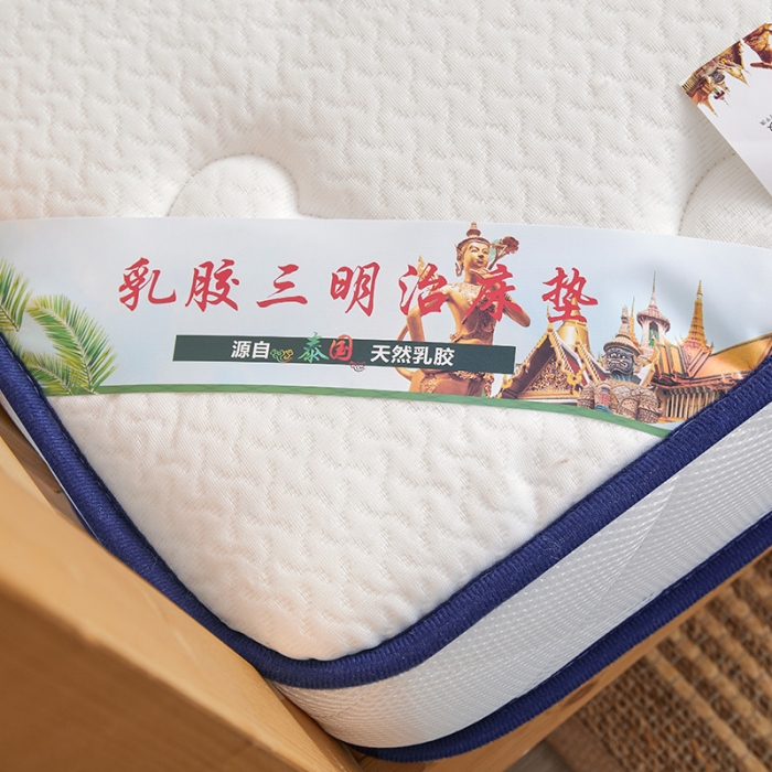 91家纺网 家纺一手货源 找家纺 欣罗兰 2022新款提花针织立体床垫 爱心白-学生床