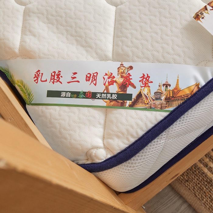 91家纺网 家纺一手货源 找家纺 欣罗兰 2022新款提花针织立体床垫 玫瑰白-学生床