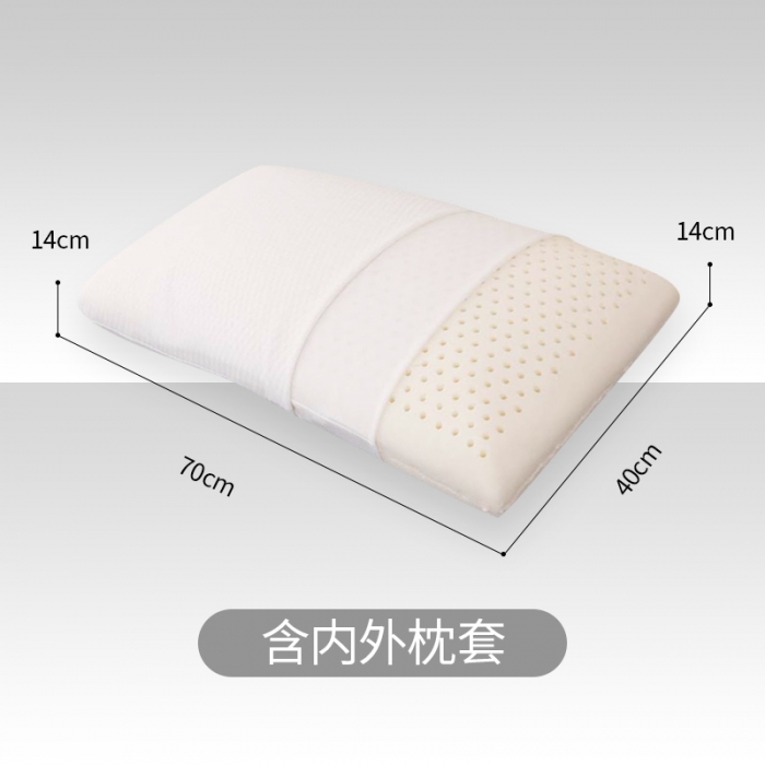 91家纺网 家纺一手货源 找家纺 （总）泰国皇家乳胶体验馆新款乳胶枕