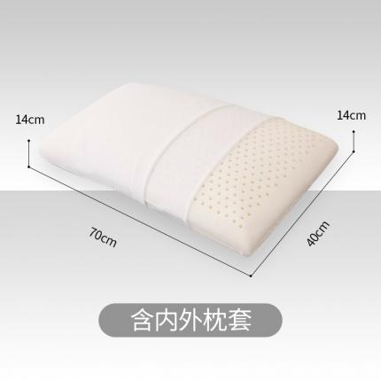 泰国皇家乳胶体验馆新款乳胶枕 面包枕40x70cm含内外套