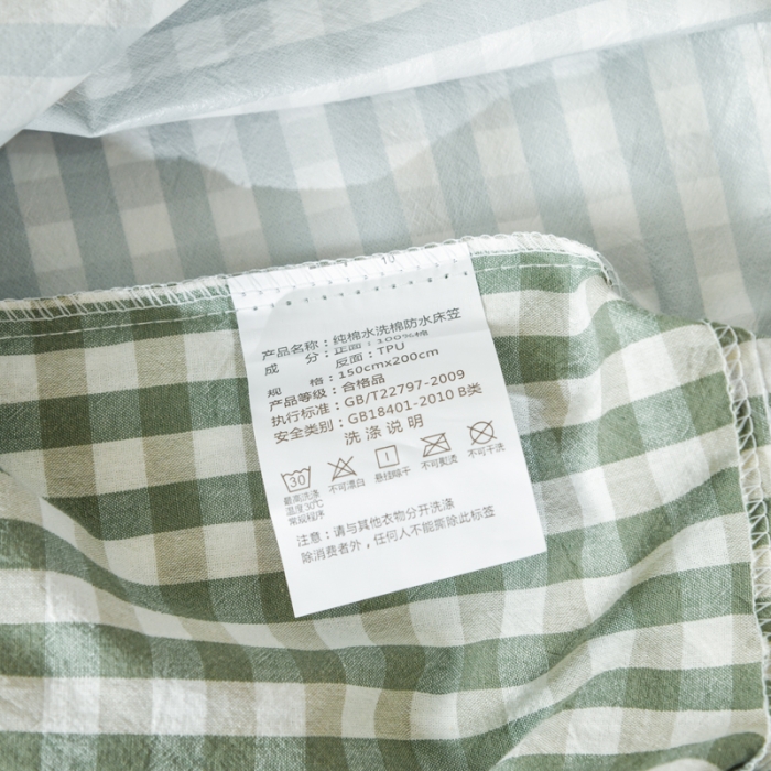 91家纺网 家纺一手货源 找家纺 （总）床笠人家 2023新款全棉水洗棉防水床笠