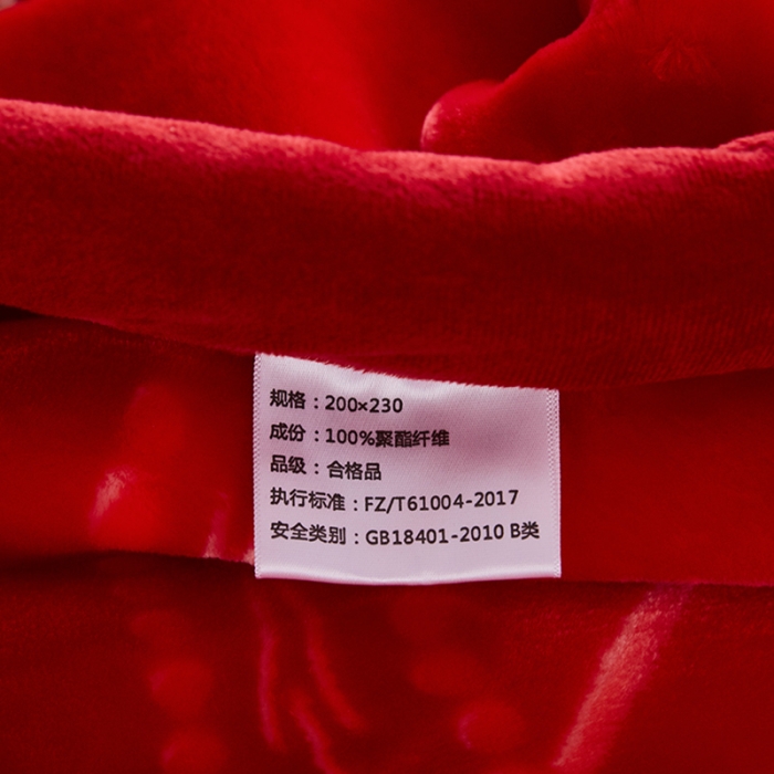 91家纺网 家纺一手货源 找家纺 凯轩毛毛毯毯子 2024新款婚庆云毛毯毯子 凤舞良缘