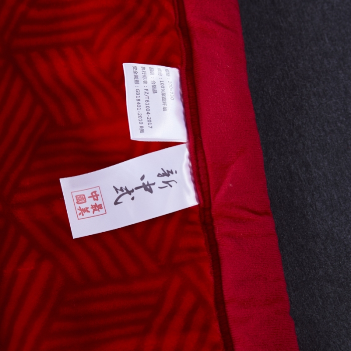 91家纺网 家纺一手货源 找家纺 凯轩毛毛毯毯子 2024新款婚庆云毛毯毯子 红红火火