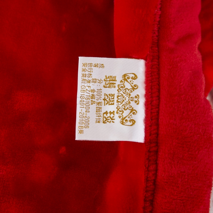 91家纺网 家纺一手货源 找家纺 凯轩毛毛毯毯子 2024新款婚庆云毛毯毯子 心相映