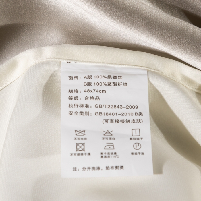 91家纺网 家纺一手货源 找家纺 雅韵诗 2023新款蕾丝花边枕套（不退换） 太空灰48*74cm一只