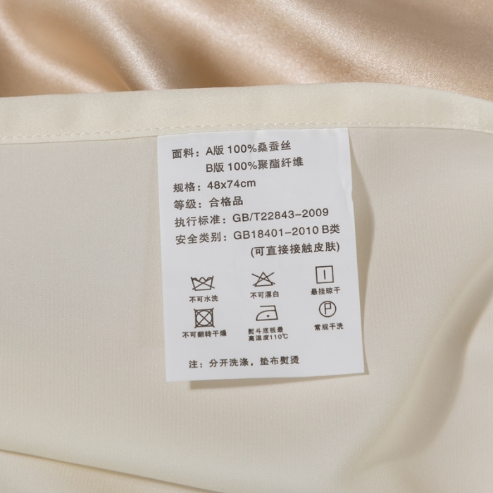 91家纺网 家纺一手货源 找家纺 雅韵诗 2023新款蕾丝花边枕套（不退换） 香槟金48*74cm一只