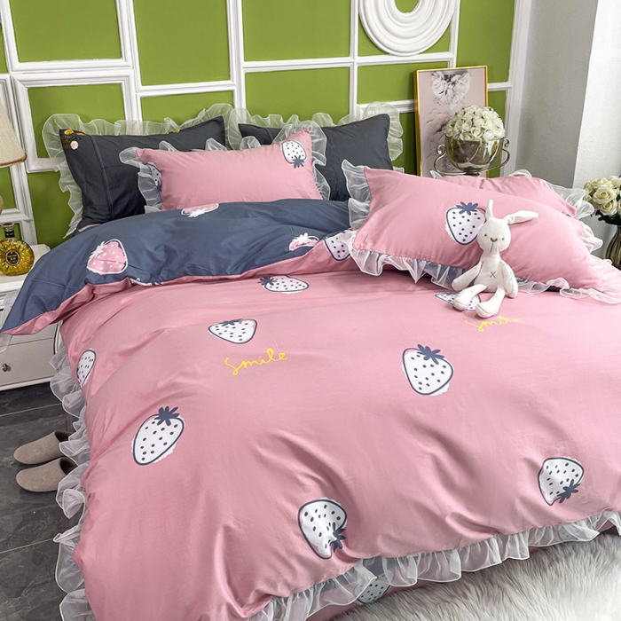 91家纺网 家纺一手货源 找家纺 品家居 2021新款80支全棉高端澳棉四件套 乐享-粉