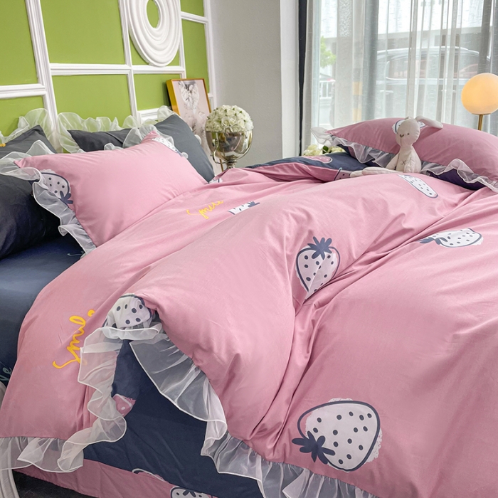 91家纺网 家纺一手货源 找家纺 品家居 2021新款80支全棉高端澳棉四件套 乐享-粉