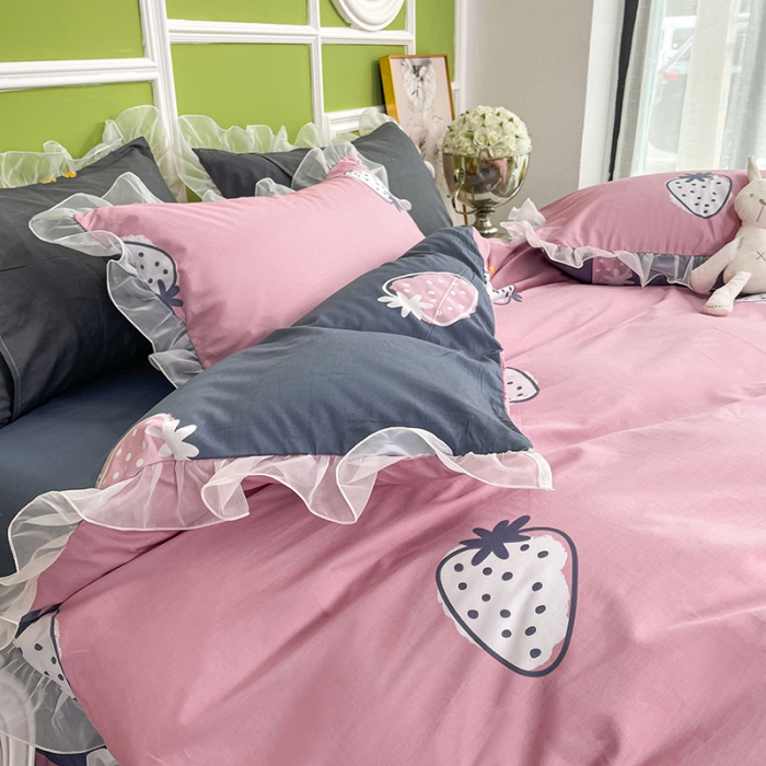 91家纺网 家纺一手货源 找家纺 品家居 2021新款80支全棉高端澳棉四件套 乐享-粉