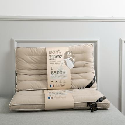 91家纺网 家纺一手货源 找家纺 麦肯锡 2021新款超柔绒超低枕灰色