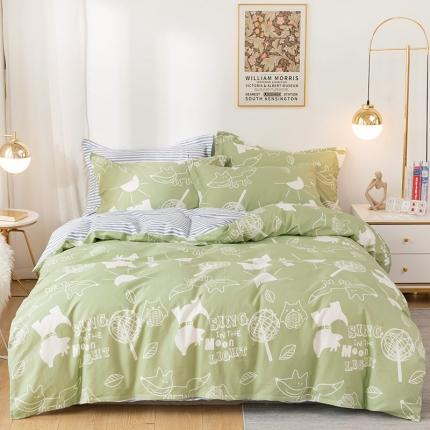 91家纺网 家纺一手货源 找家纺 （总）星期三 2021年7月新款铂金全棉13372四件套（加老板微信有会员价）