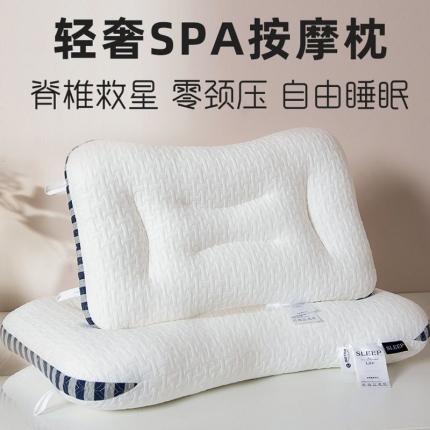 （总）2023新款spa针织棉按摩枕枕头枕芯 新款SPA按摩枕