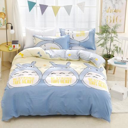 91家纺网 家纺一手货源 找家纺 （总）菲度 2021新款芦荟棉四件套新花型