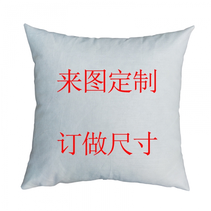 91家纺网 家纺一手货源 找家纺 （总）李帅家居 纯色抱枕亚麻风格靠垫沙发腰靠棉麻抱枕方枕头