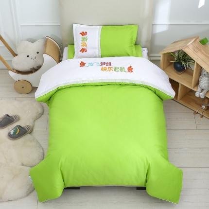 91家纺网 家纺一手货源 找家纺 （总）芭伯妮 绣花儿童套件幼儿园被子三件套六件套