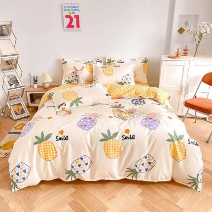 91家纺网 家纺一手货源 找家纺 （总）靓生活 2023新款AB磨毛版时尚小清新四件套