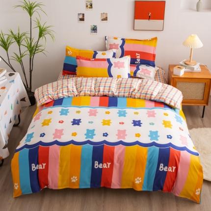 乐居坊2021新款芦荟棉四件套彩虹Q Q熊