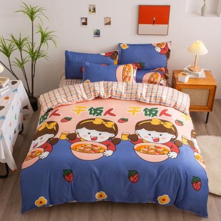 91家纺网 家纺一手货源 找家纺 乐居坊2021新款芦荟棉四件套干饭人