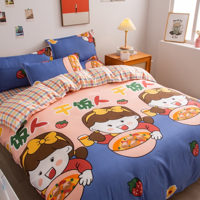 91家纺网 家纺一手货源 找家纺 乐居坊2021新款芦荟棉四件套干饭人