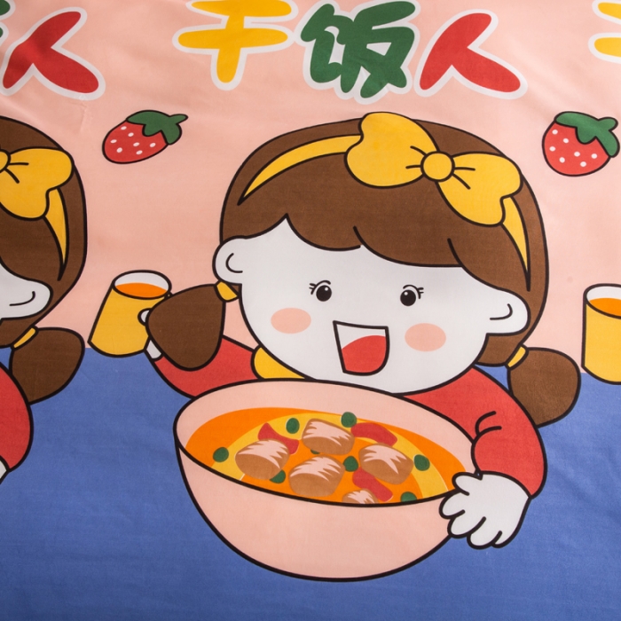 91家纺网 家纺一手货源 找家纺 乐居坊2021新款芦荟棉四件套干饭人