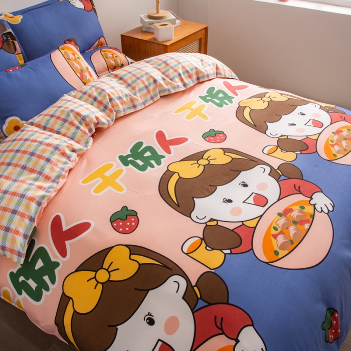 91家纺网 家纺一手货源 找家纺 乐居坊2021新款芦荟棉四件套干饭人