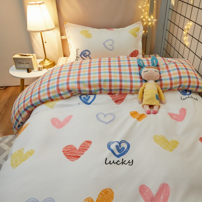 91家纺网 家纺一手货源 找家纺 乐居坊 2021芦荟棉花型宿舍床心动时刻