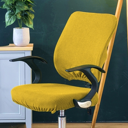 91家纺网 家纺一手货源 找家纺 玉米绒分体椅套 弹力办公室转椅套 弹性椅子套