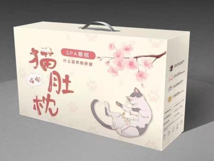 91家纺网 家纺一手货源 找家纺 （总）佳梦达 2021新款猫肚枕