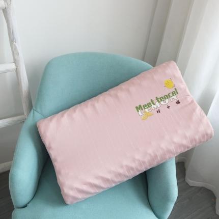 91家纺网 家纺一手货源 找家纺 （总）伟邦枕芯 2021新款狼牙然乳胶枕