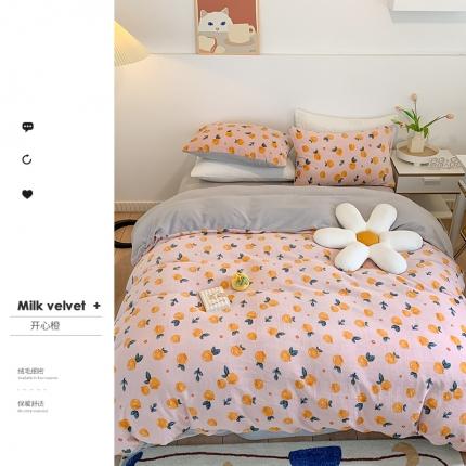 91家纺网 家纺一手货源 找家纺 澳萝拉2021高克重卡通清新牛奶绒四件套水晶法莱绒 开心橙