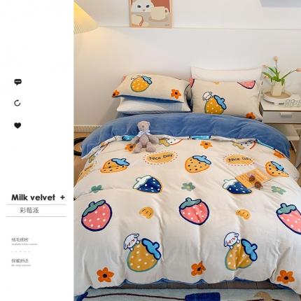 91家纺网 家纺一手货源 找家纺 澳萝拉2021高克重卡通清新牛奶绒四件套水晶法莱绒 彩莓派