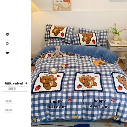 91家纺网 家纺一手货源 找家纺 （总）澳萝拉2021高克重卡通清新牛奶绒四件套水晶法莱绒