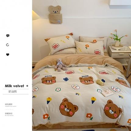 91家纺网 家纺一手货源 找家纺 澳萝拉2021高克重卡通清新牛奶绒四件套水晶法莱绒 奶油熊