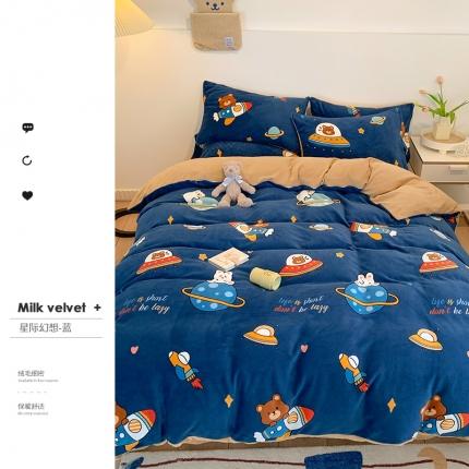 91家纺网 家纺一手货源 找家纺 （总）澳萝拉2021高克重卡通清新牛奶绒四件套水晶法莱绒