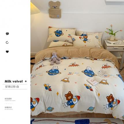91家纺网 家纺一手货源 找家纺 （总）澳萝拉2021高克重卡通清新牛奶绒四件套水晶法莱绒
