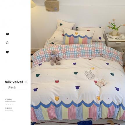 91家纺网 家纺一手货源 找家纺 （总）澳萝拉2021高克重卡通清新牛奶绒四件套水晶法莱绒