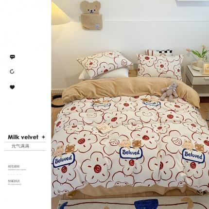 91家纺网 家纺一手货源 找家纺 澳萝拉2021高克重卡通清新牛奶绒四件套水晶法莱绒元气满满