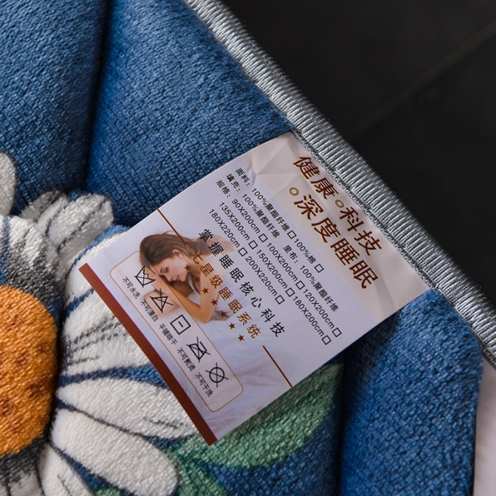 91家纺网 家纺一手货源 找家纺 亿丁点床垫 2021新款法莱绒针织立体床垫法莱绒小雏菊