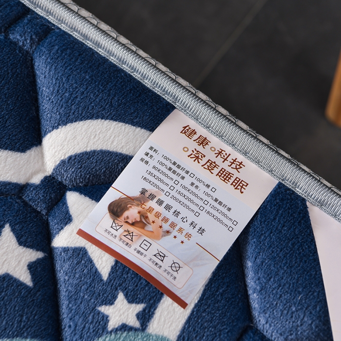 91家纺网 家纺一手货源 找家纺 亿丁点床垫 2021新款法莱绒针织立体床垫法莱绒云朵