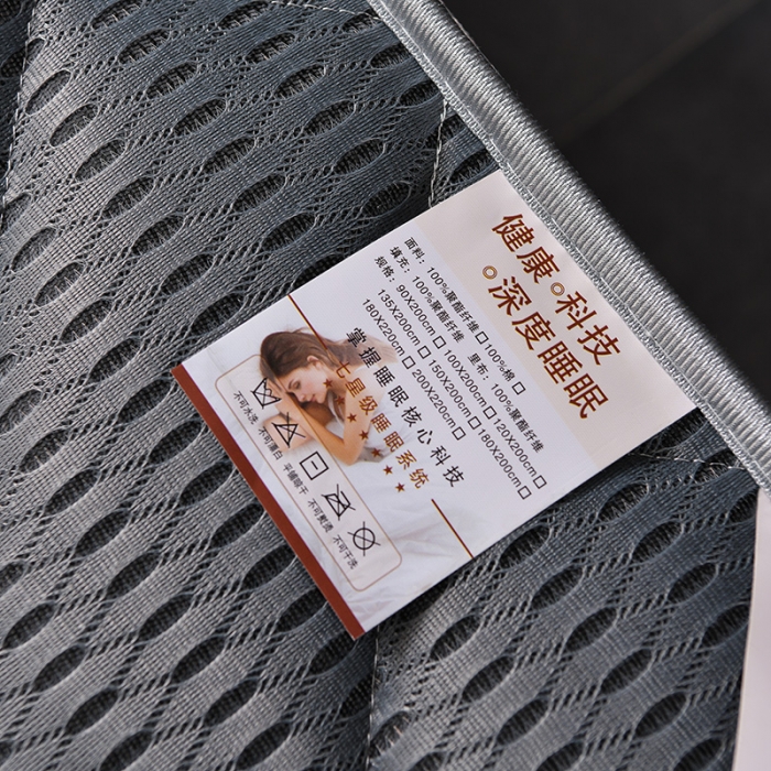 91家纺网 家纺一手货源 找家纺 亿丁点床垫 2021新款法莱绒针织立体床垫立体4D灰