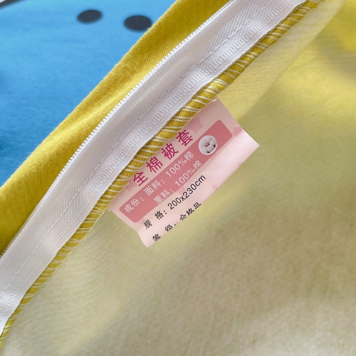 91家纺网 家纺一手货源 找家纺 金爱家 2021新款大版磨毛卡通系列四件套 恐龙森林