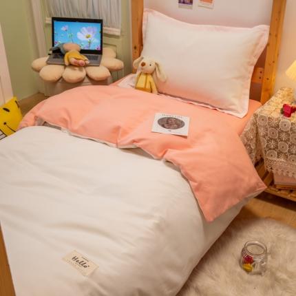 西人岛 新款日式简约磨毛床上三件套纯色+双拼简-白粉色