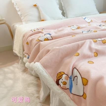 91家纺网 家纺一手货源 找家纺 萝莉家纺 2021保暖加厚牛奶绒毛毯羊羔绒毯子被套毯可爱鴨粉